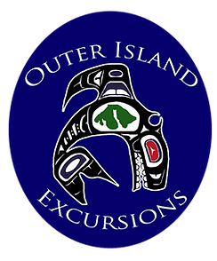 outer Island excursions logo